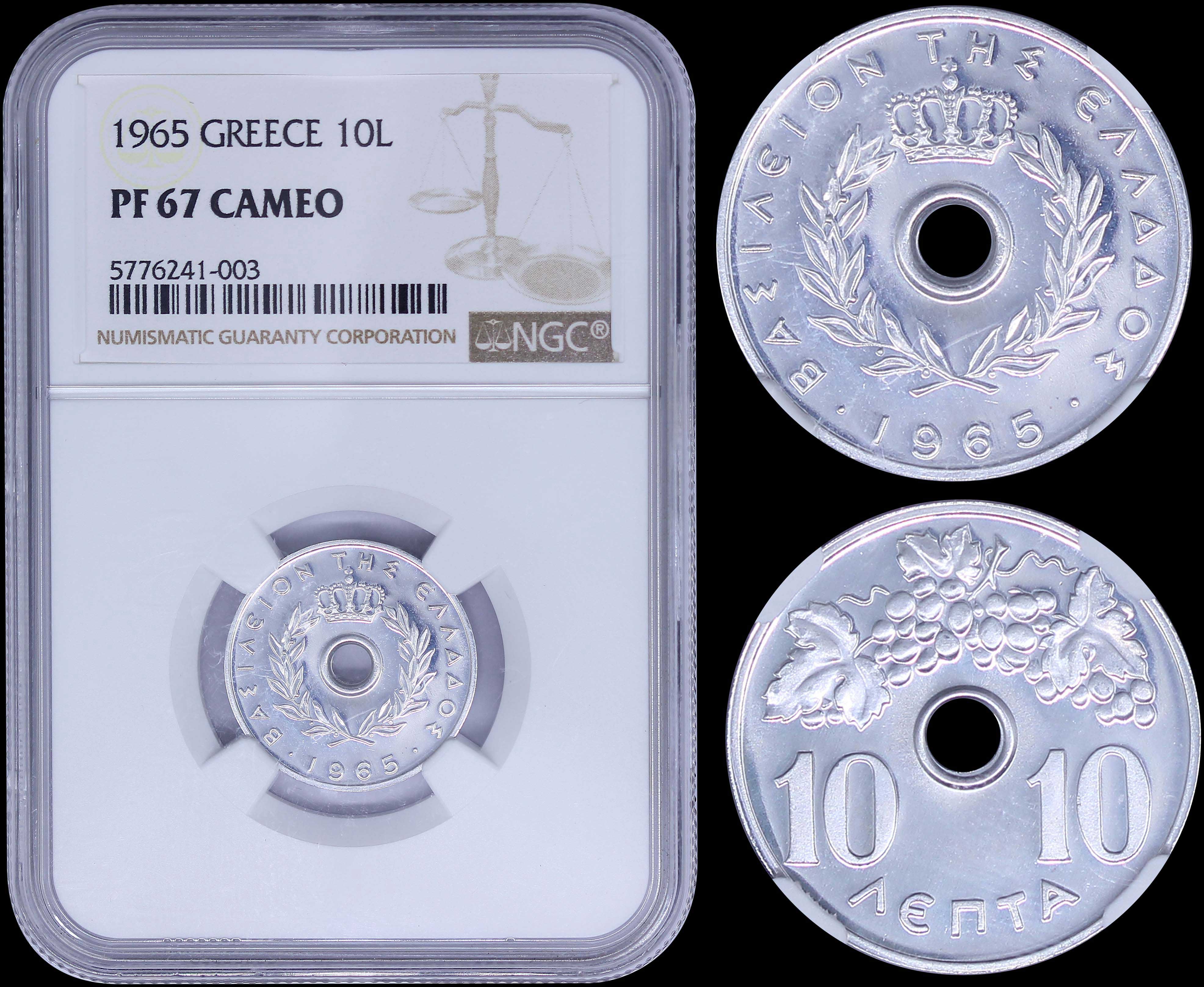 Lot 06165