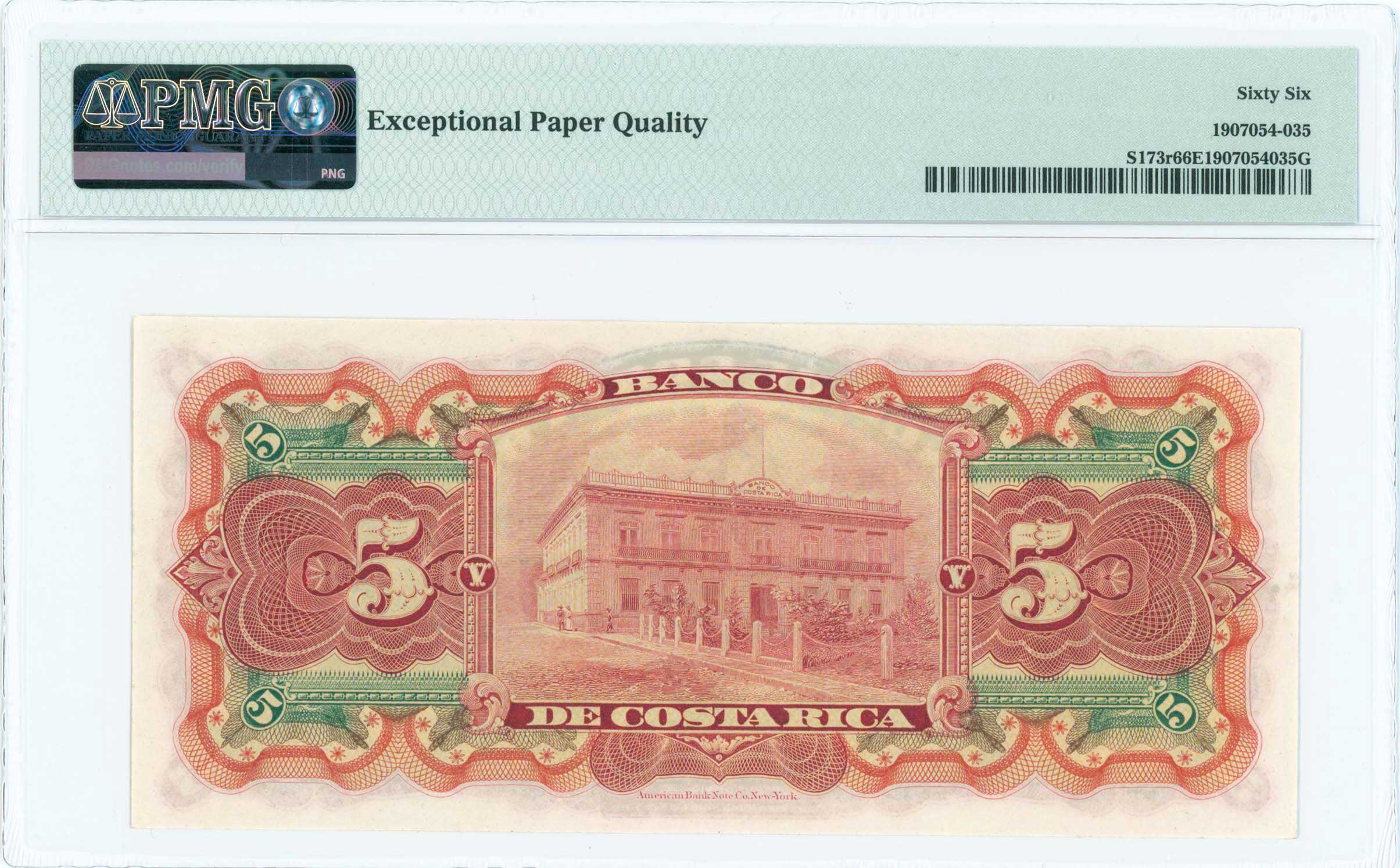 Lot 07293