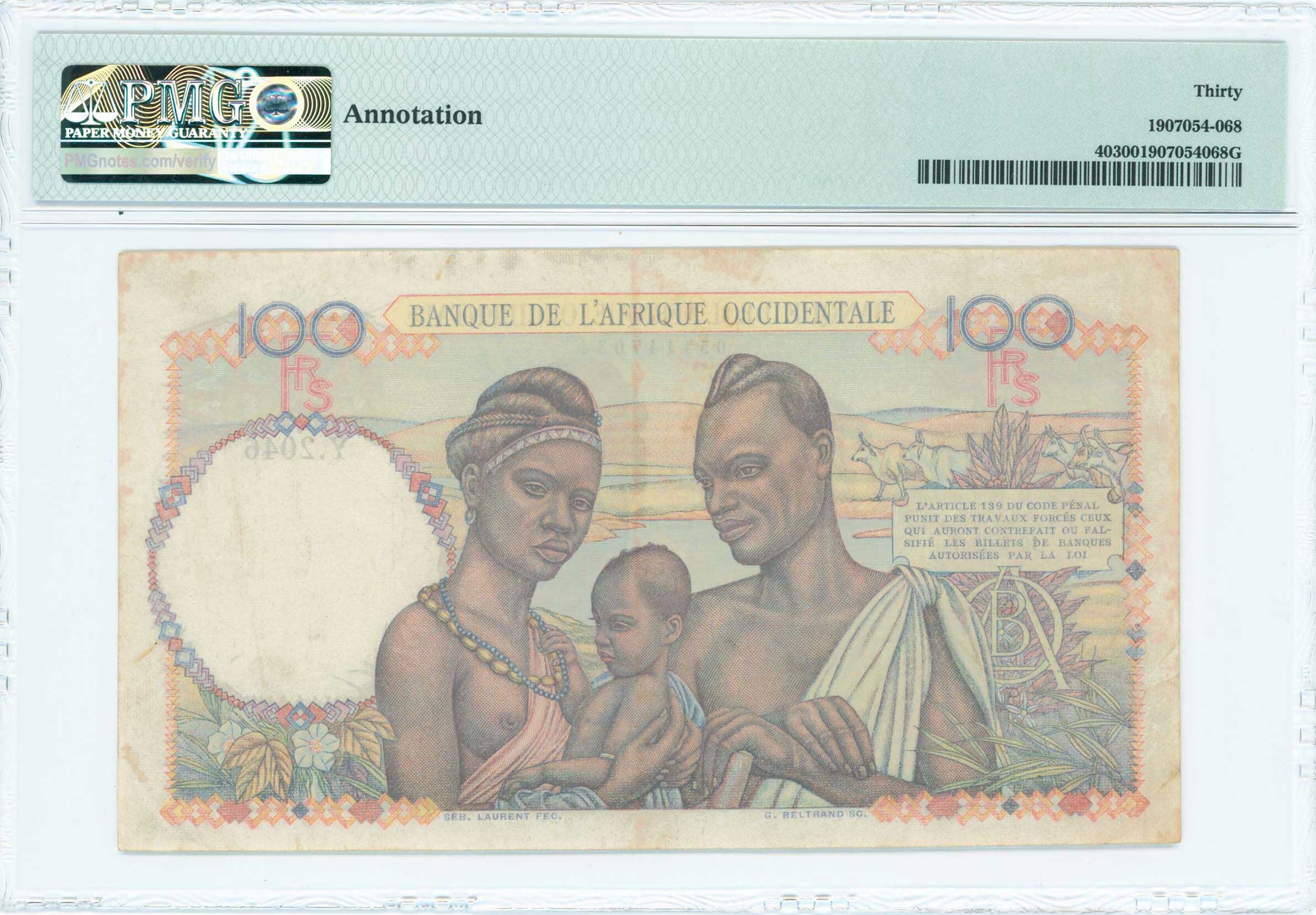 Lot 07243