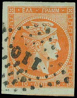 Lot 00048
