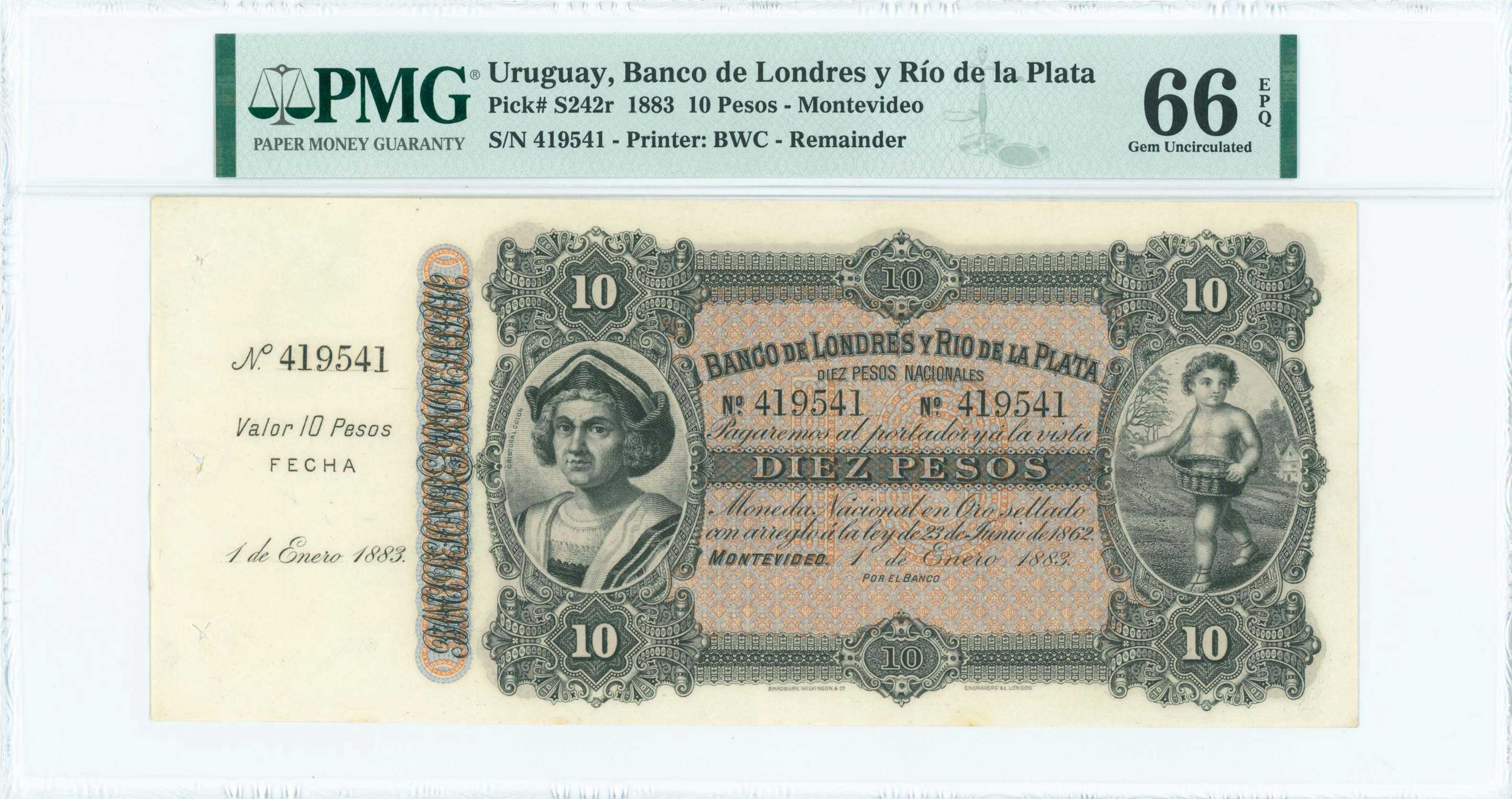 Lot 07326