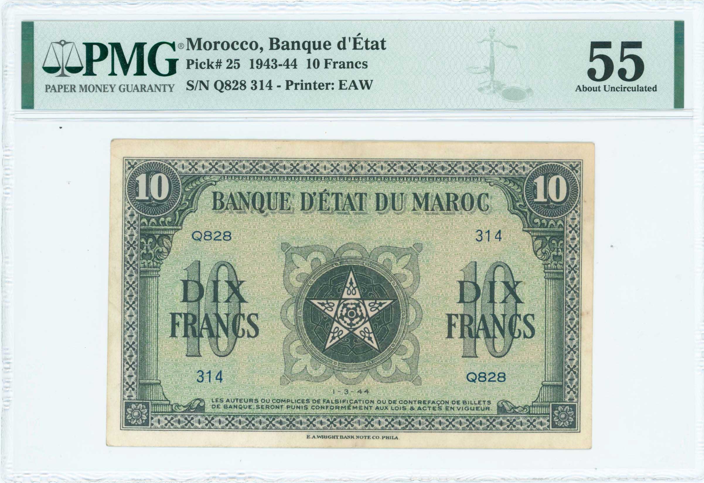 Lot 07250