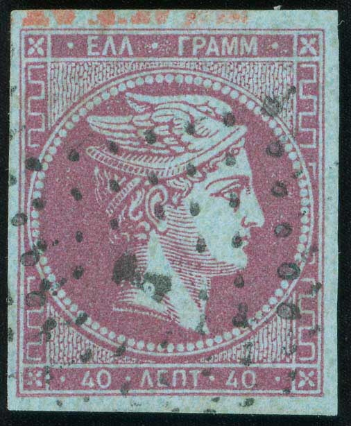 Lot 00124