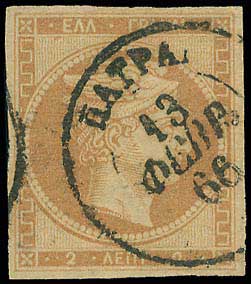 Lot 00063