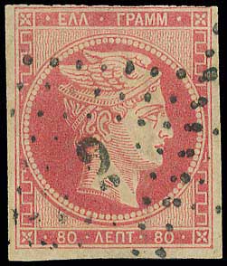 Lot 00103
