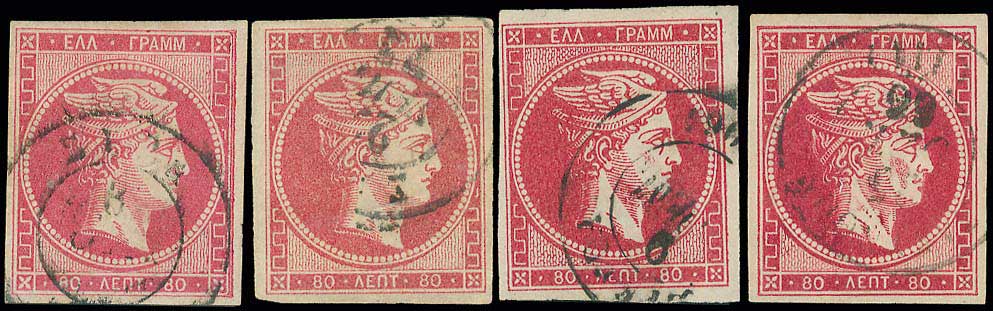 Lot 00099