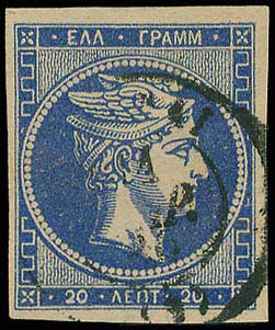 Lot 00237