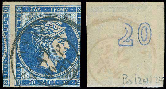 Lot 00213