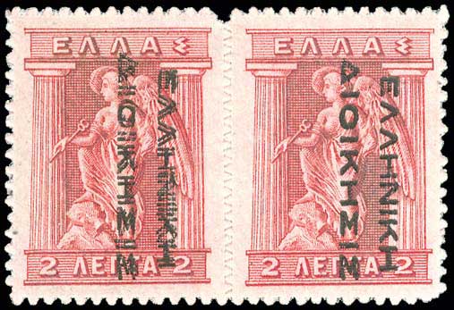 Lot 00311