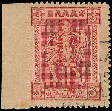 Lot 00379