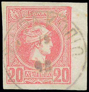 Lot 00868