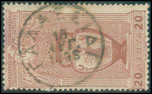 Lot 00863