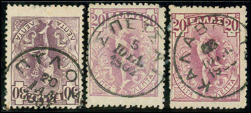 Lot 00860