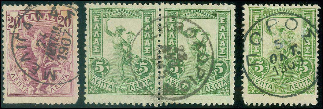 Lot 00861