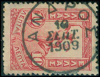 Lot 00862