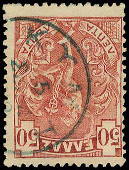Lot 00864