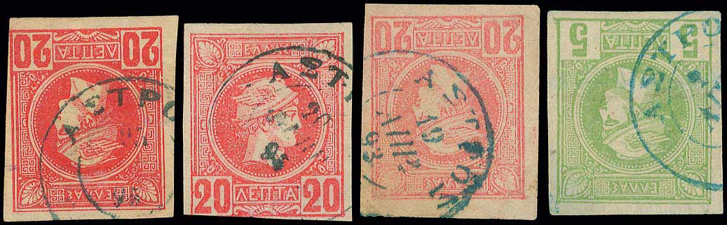 Lot 00823
