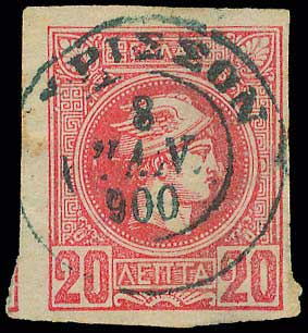 Lot 00937