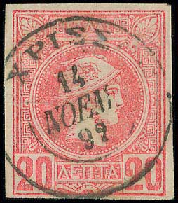 Lot 00930