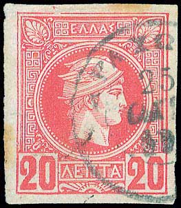 Lot 00917