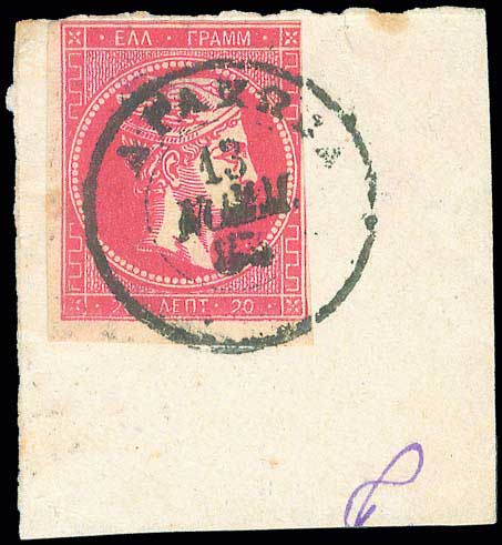 Lot 00821