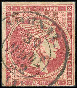 Lot 00818
