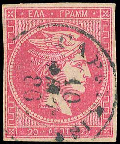 Lot 00891