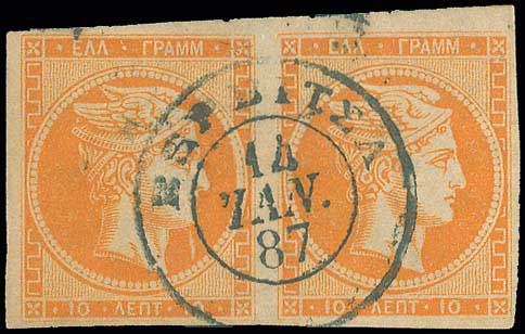 Lot 00825