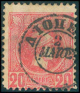 Lot 01698
