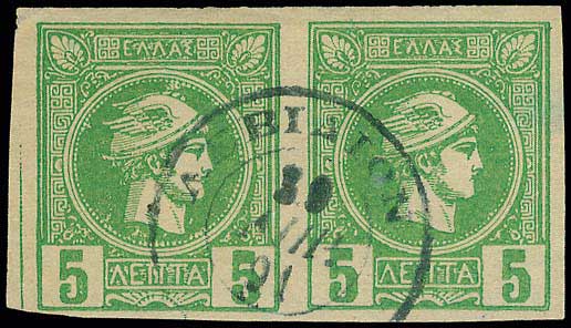 Lot 00285