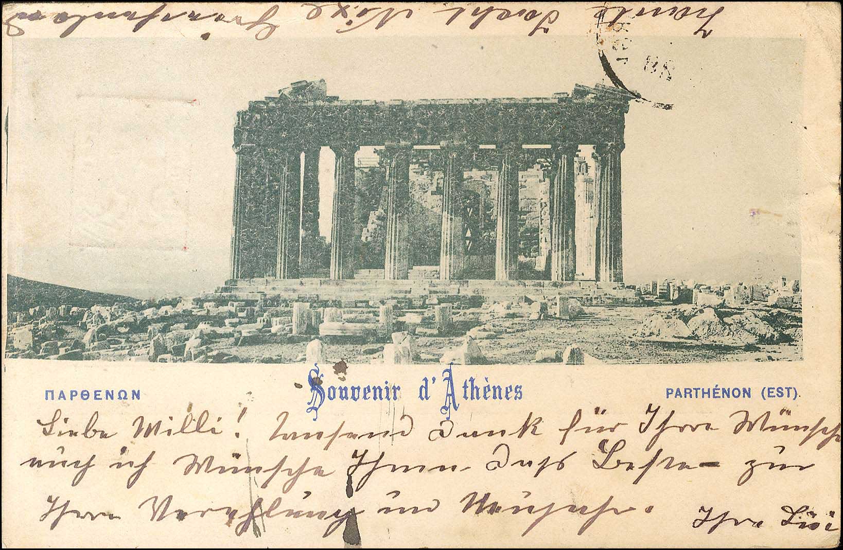 Lot 01046