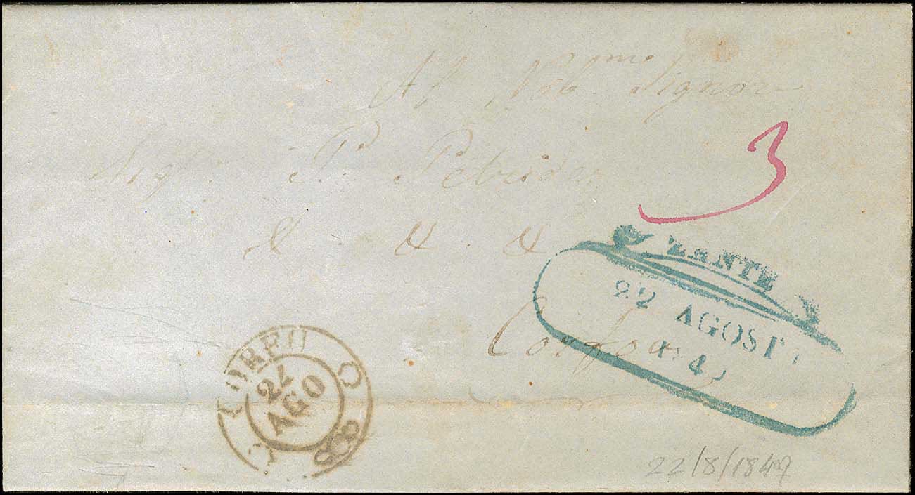 Lot 00694