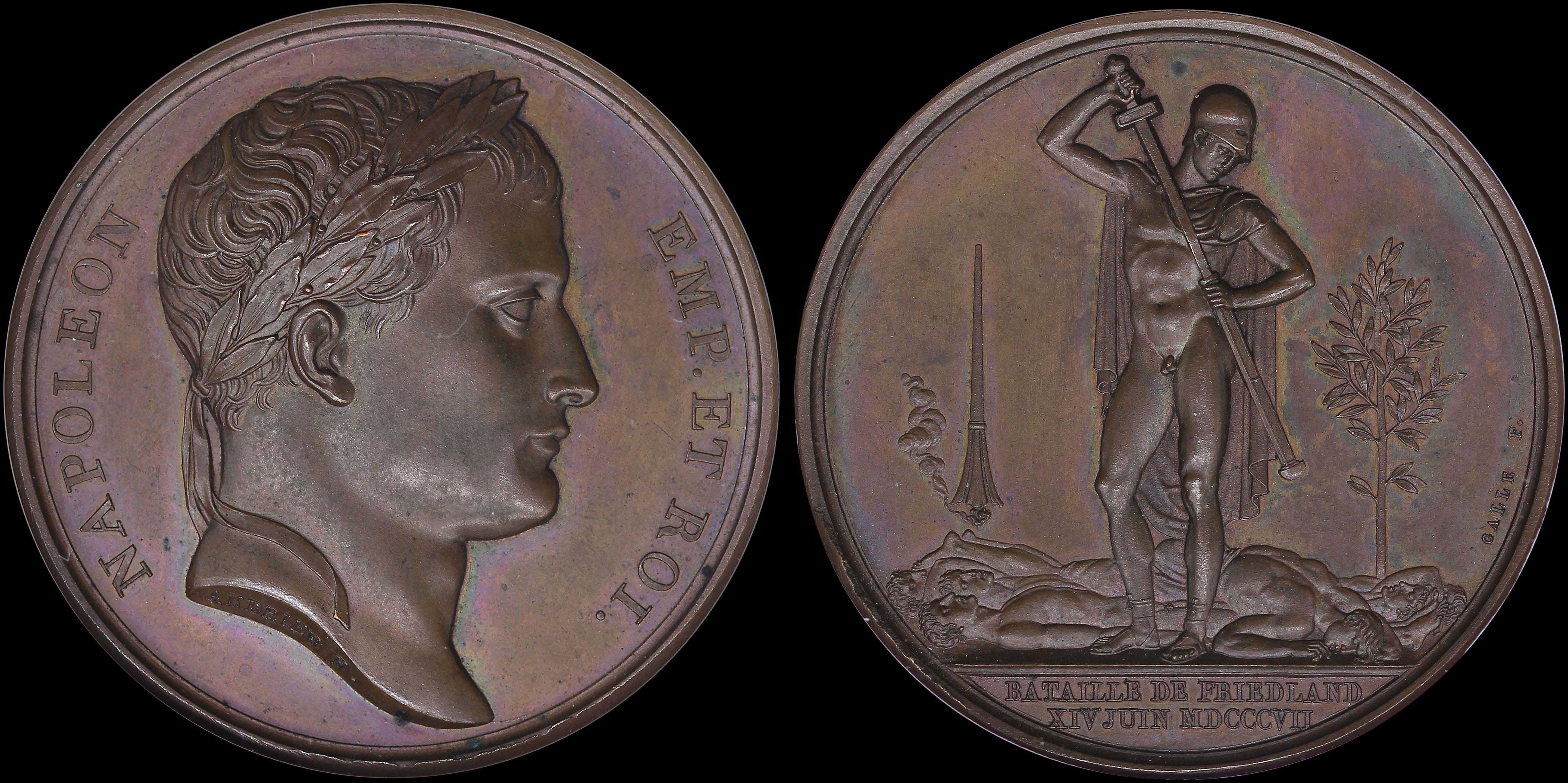 Lot 07426