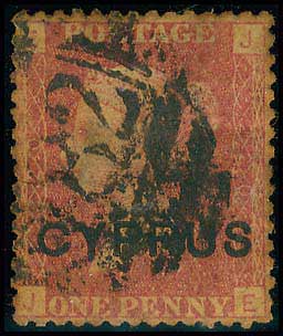 Lot 01056