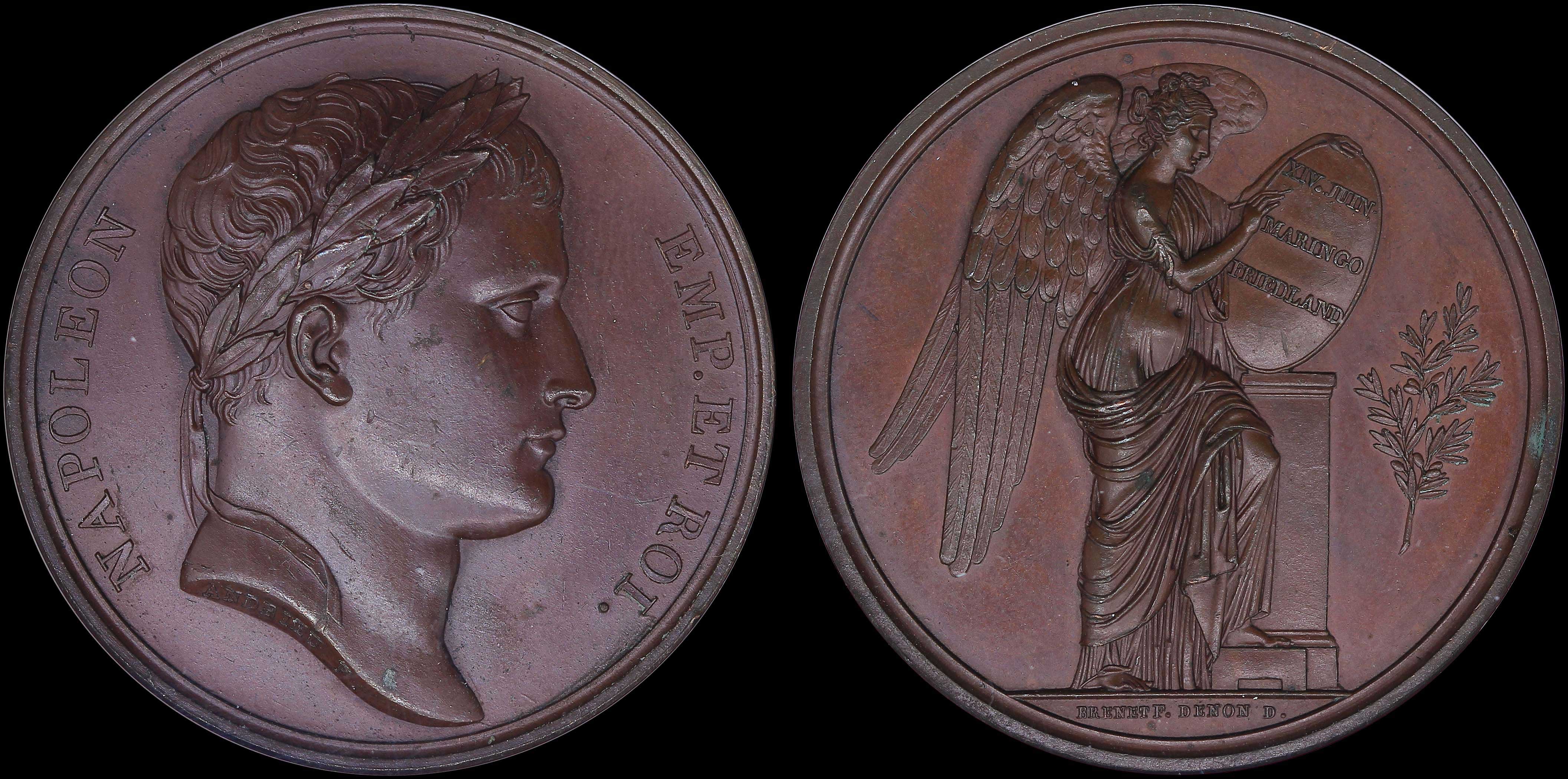 Lot 07080
