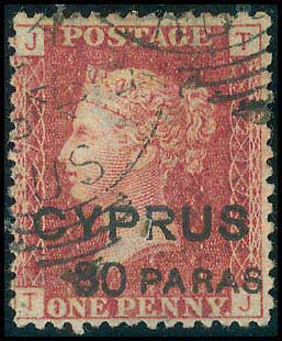 Lot 01057