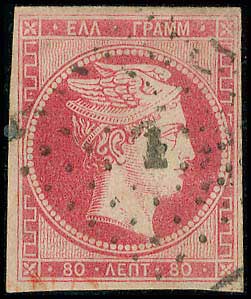 Lot 00010