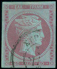 Lot 00043
