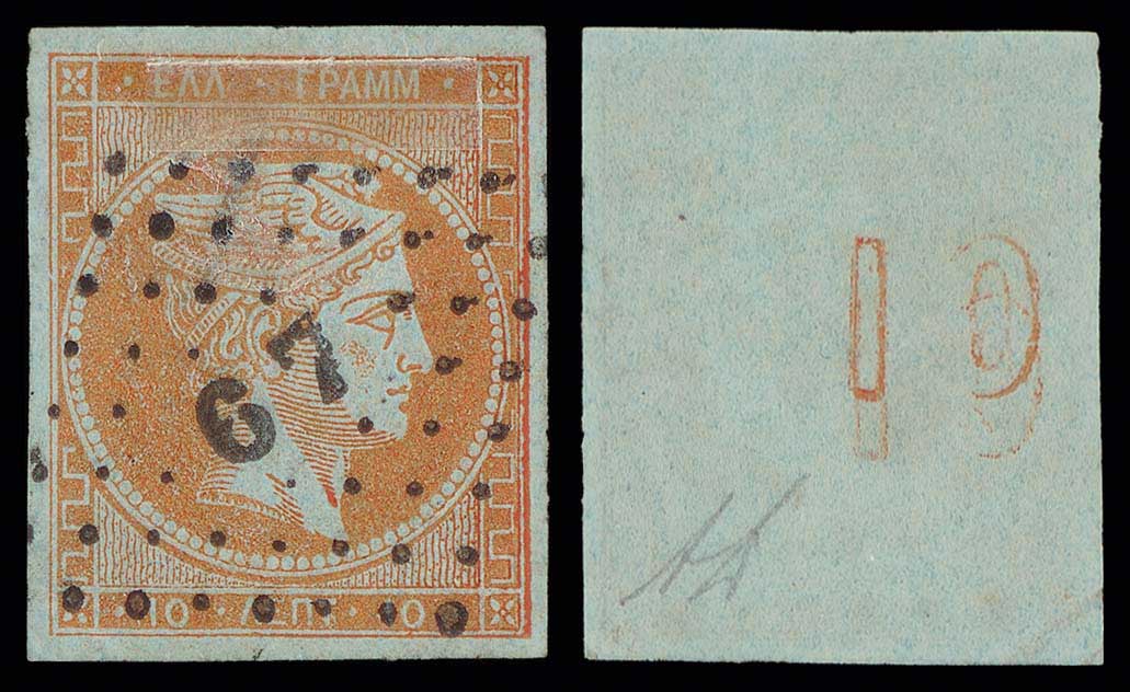Lot 00131