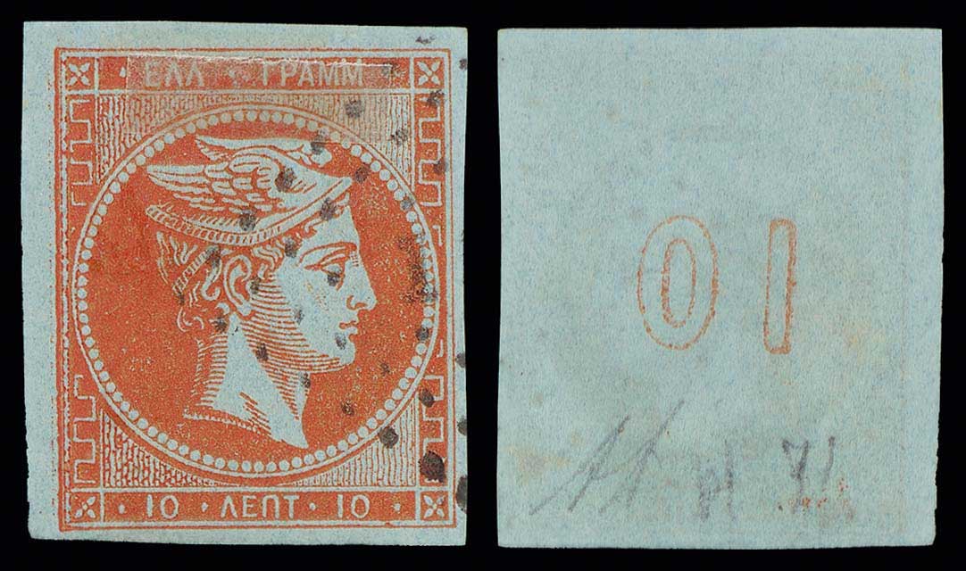 Lot 00130