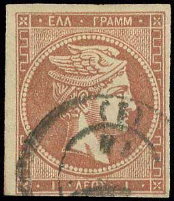 Lot 00095