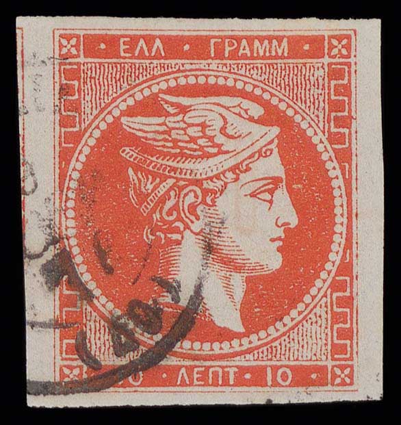 Lot 00212