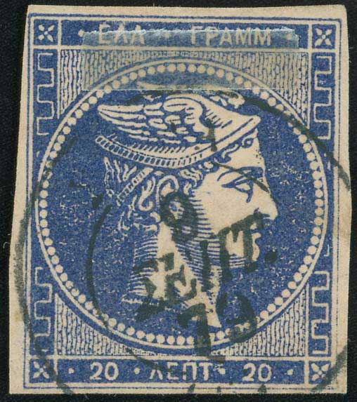 Lot 00246