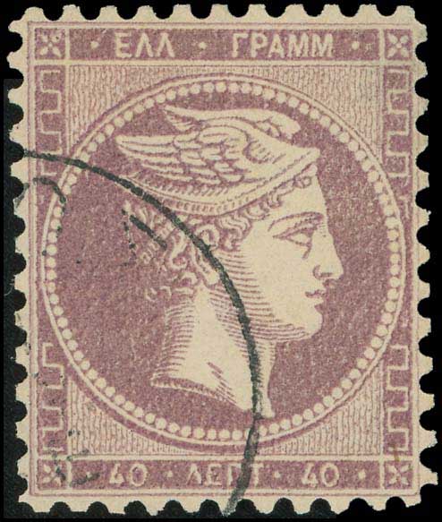 Lot 00251
