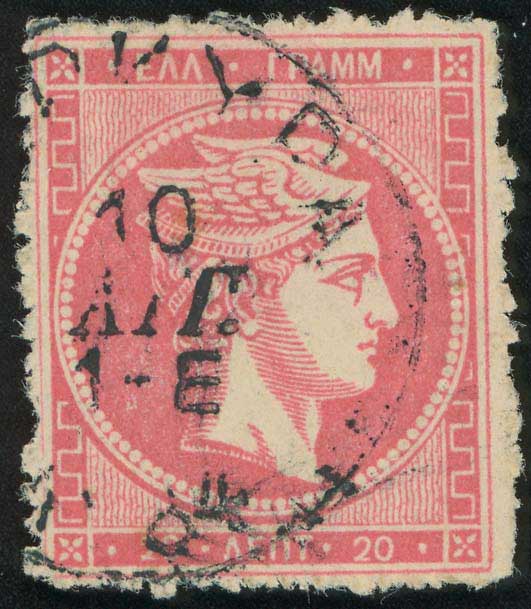 Lot 00251