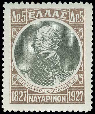 Lot 00447