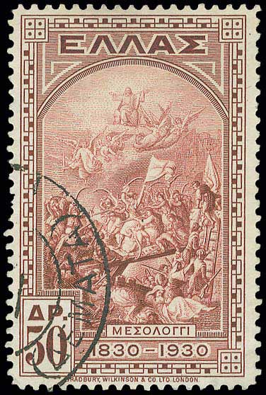 Lot 00458