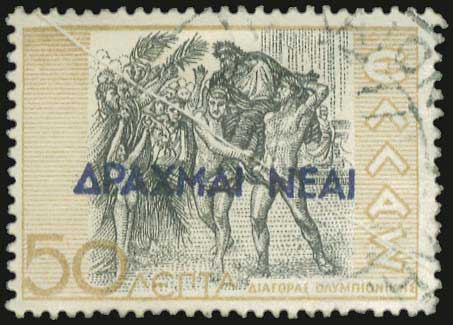 Lot 00519