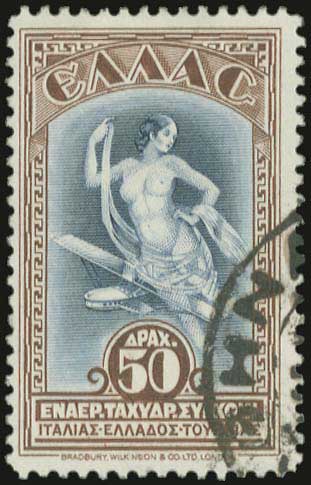 Lot 00567