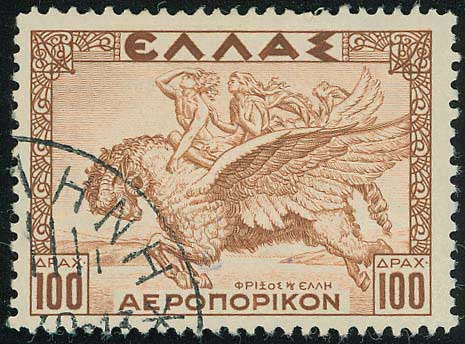 Lot 00593